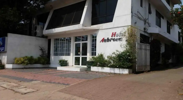 Aubrona Hotel, Забронировать Отель Отели Западной провинции 3 звезды, 3*