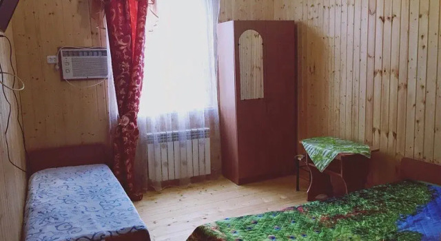 Emma Guest House