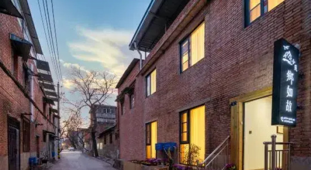 Hometown Inn (Luoyi Ancient City & Yingmen South Square Branch)