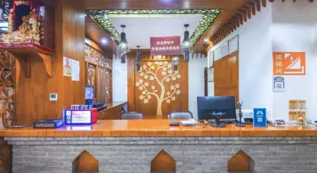 Shanshuijian Inn, Buchen Sie Hotel Hotels in Yunnan mit Parkplatz, Parkplätze