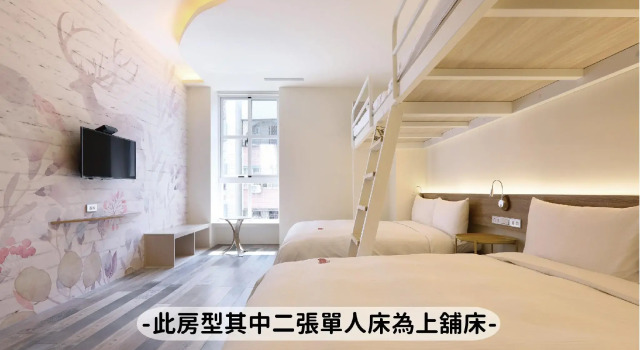Кровать в общем номере с 6 комнатами MINI HOTELS