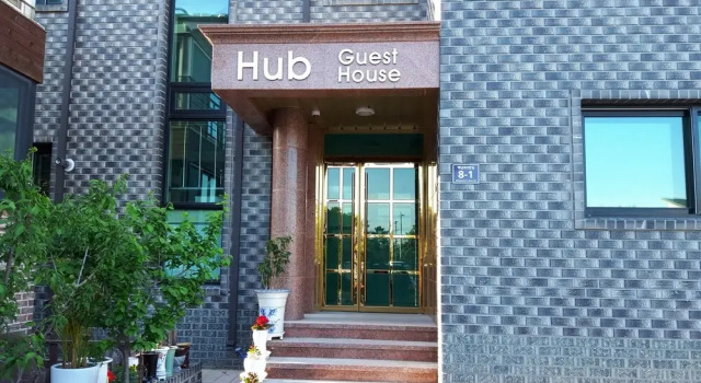 Двухместный номер Standard Hub Guest House