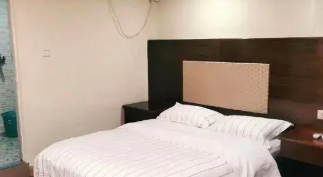 Fengkai Guanghui Business Hotel, Varaa Hotelli Fengkai Guangdong