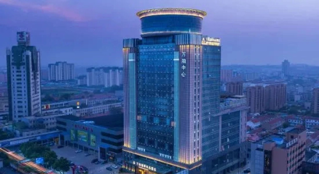 Laizhou James Joyce ELITE Baidu Hotel, Забронировать Отель Отели Яньтай с парковкой, Парковка