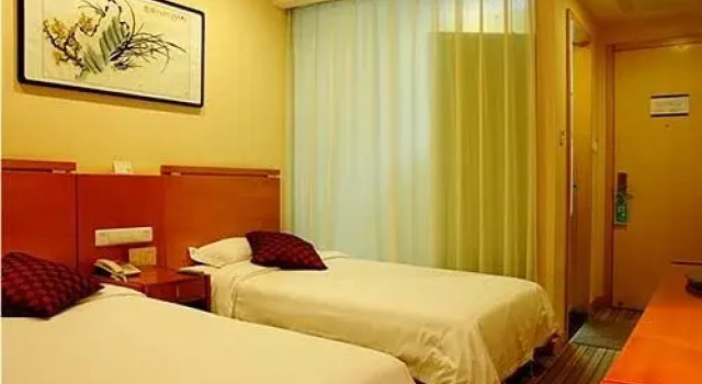 Qindao Business Hotel Xian, Забронировать Отель Бэйлинь Сиань, рядом с Мусульманская улица