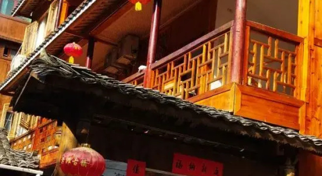 Jiangju Shi Haoyuan, Rezervasyon Otel Çongçing 
