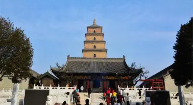Xian Jintai Hotel