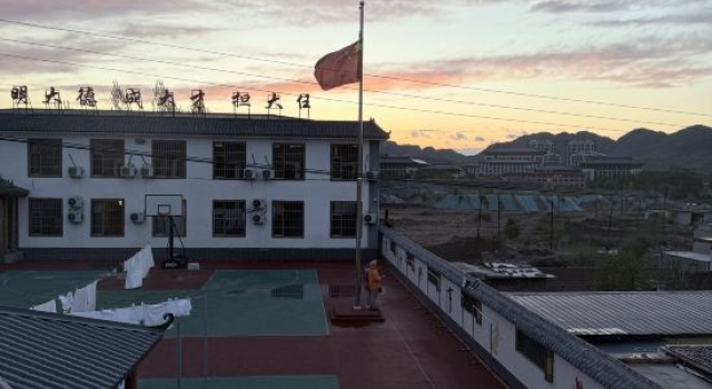 Laiyuan Shanyu Yazhu Hotel (Baishi Mountain)