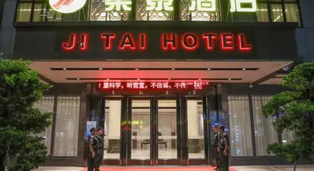 Jitai Hotel, Rezervasyon Otel Guangdong otoparklı oteller, Otopark