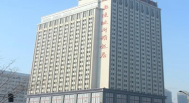 Люкс Yinchuan Shangling Boston Hotel