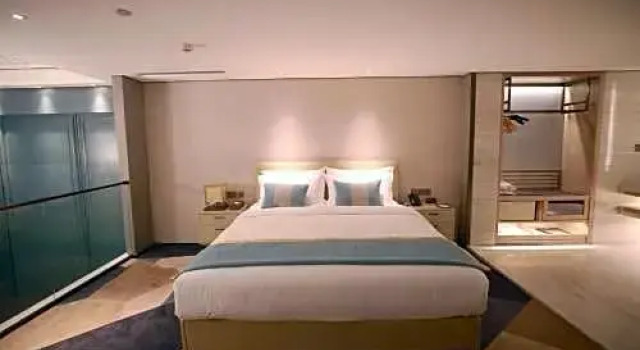 Ramada by Wyndham Hengyang Zhengxiang, Varaa Hotelli Hengyang Hengyang