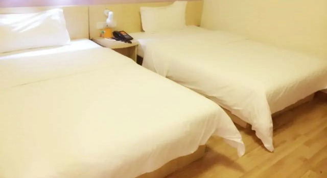 7 Days Inn Changsha Yinpenling Aokesi Square Branch, Reserva ahora Hotel Fu Rong Changsha