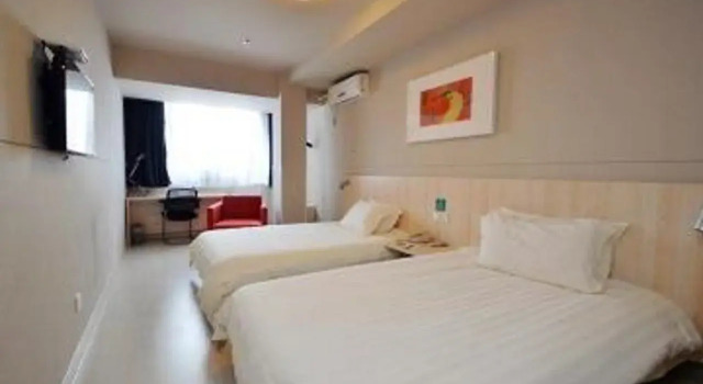 Jinjiang Inn Maanshan Hanshan Wnagmei Road Branch, Buchen Sie Hotel Hanshan China