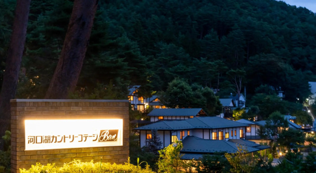 Run of House Kawaguchiko Country Cottage Ban