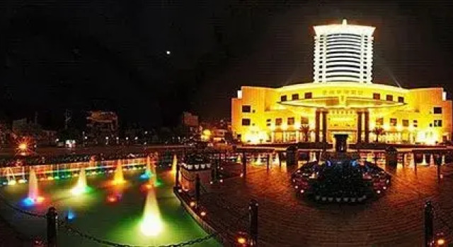 Jinzhou Cuihu Hotel - Xingyi