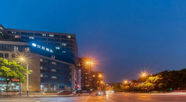 Hanting Hotel Hangzhou Dinglan Plaza