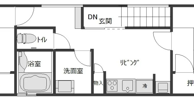 Cotomari Kyo no Yado, Book Hotel Uji Kyoto