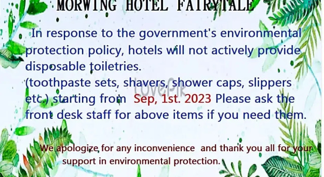 Economy Doppel Zimmer Morwing Hotel Fuzhong