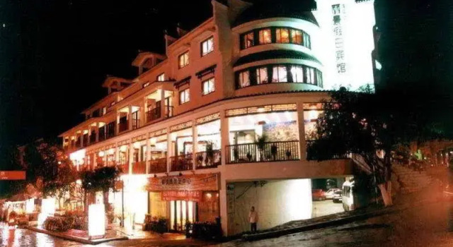Regency Holiday Yangshuo