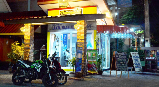 Lanta Baan Nok Resort (SHA Extra Plus)