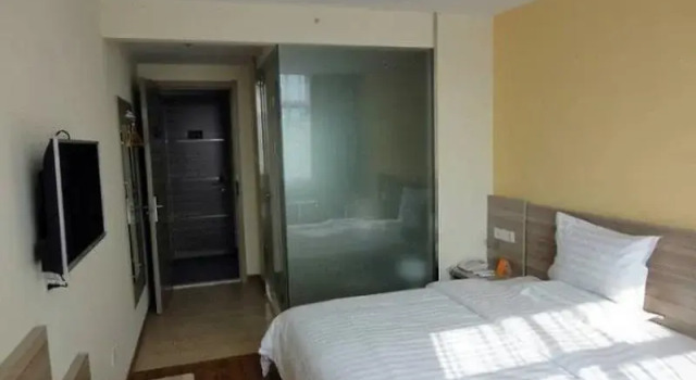 7Days Sunshine Hangzhou linan, Buchen Sie Hotel Lin'an Zhejiang