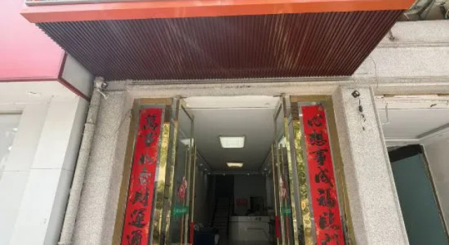 Moore Hotel, Prenota Hotel Xuancheng 