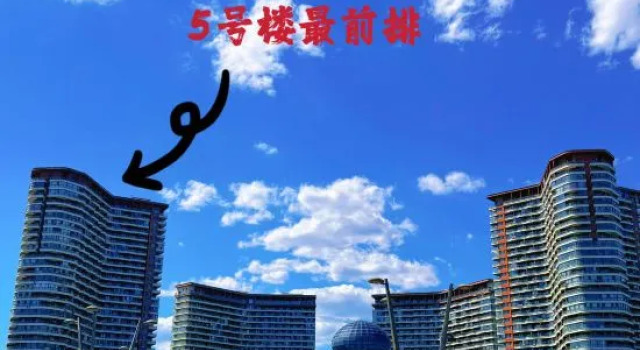 Qihai Scenic Apartment, Reserva ahora Apartamento Huludao Liaoning
