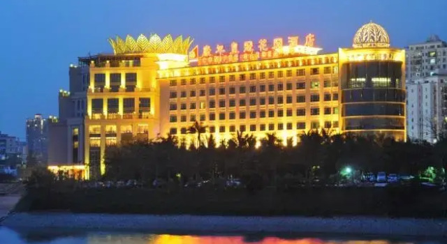 Двухместный номер Business Conifer Garden Hotel