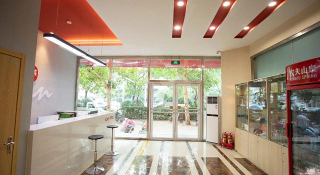Elan Inn Liaocheng Dongchang Lake, Prenota Hotel Hotel a Shandong con parcheggio, Parcheggio