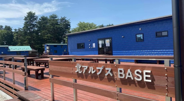 Kita-alps BASE Onsenkyo Camp, Prenota Resort Ōmachi 