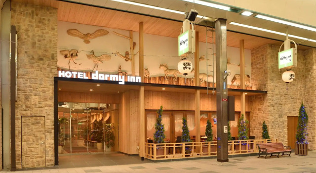 Dormy Inn Premium Sapporo, Rezervovat Hotel Hotely v Sapporo s parkováním, Parkování