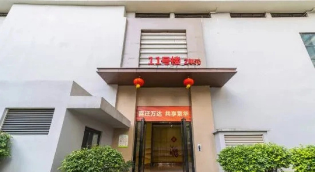 Haikou No.9 art apartment, Забронировать Апартаменты/квартира Отели Хайкоу с парковкой, Парковка