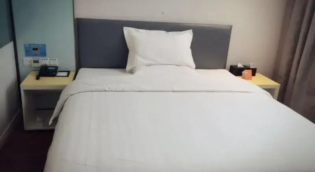 7 Days Inn·Yancheng Shanggang Passenger Terminal Jinse Jiayuan, Rezervovat Hotel Shanggang 