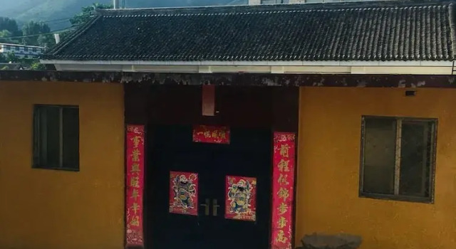 Beijing Xiuying Homestay