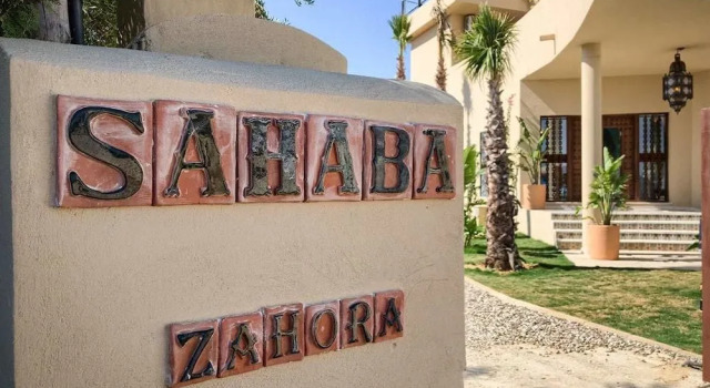 Hostal Sahaba Zahora