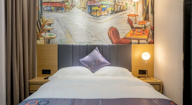 Yimi Hotel Wuyang New Town, Rezervasyon Otel Guangdong otoparklı oteller, Otopark