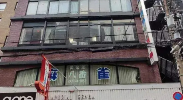 F House Semba 713  Honmachi Shinsaibashi, Забронировать Отель Сакаи Осака, рядом с Хигобаси