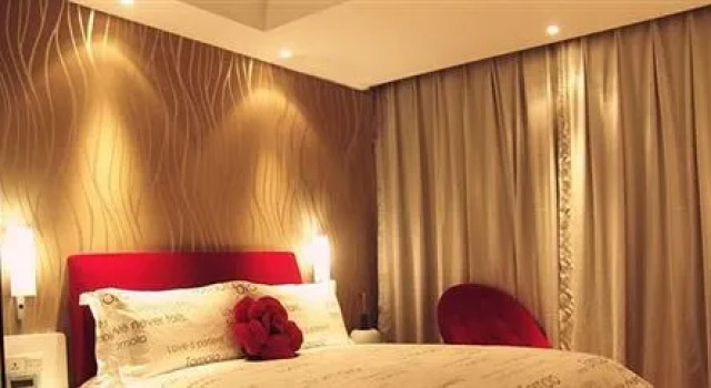Yzj Tomolo Hotel Guangbutun Bra, Prenota Hotel Hotel a Hubei con parcheggio, Parcheggio