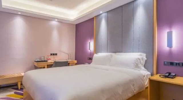 Номер Business Lavande Hotel Zhaoqing Qixingyan Scenic Spot Yihua International Square