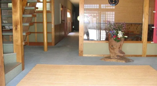 Yasuragi, Boek Hotel Yamanouchi 