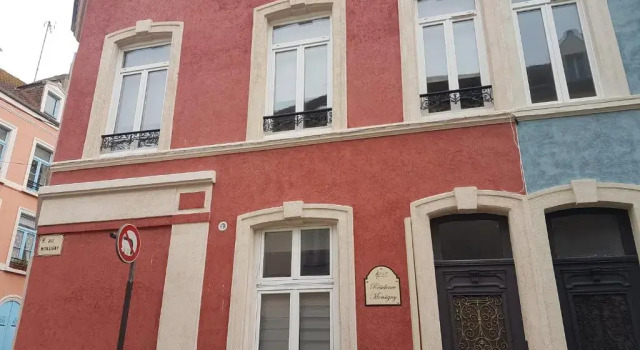 Апартаменты Residence Monsigny
