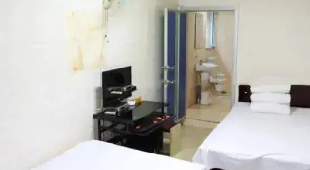Mingzhu Express Hotel, Prenota Hotel Jixi Heilongjiang
