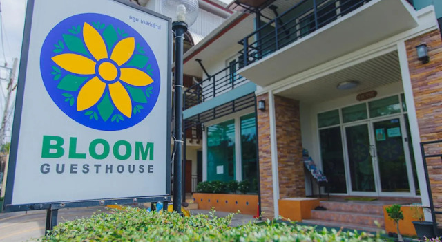 Bloom Guesthouse, Забронировать Гостевой дом Гостевые дома Чиангмай, рядом с TCDC Chiang Mai, Гостевой дом