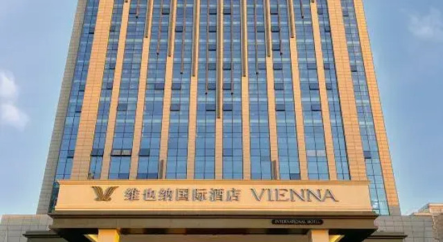 Jinjiang Inn (Lujiang Huizhou Avenue Wuli South Road Branch), Prenota Hotel Hotel a Anhui con parcheggio, Parcheggio