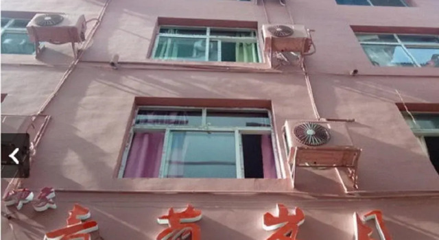 Zhangjiajie Yinxiang Qingcong Suiyue Home Hotel