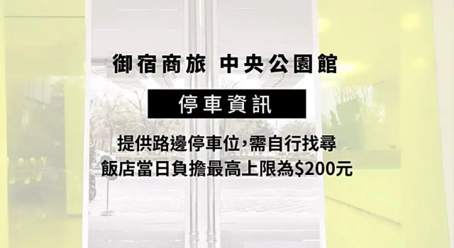 Номер Economy Royal Hotel Group- Central Park Branch