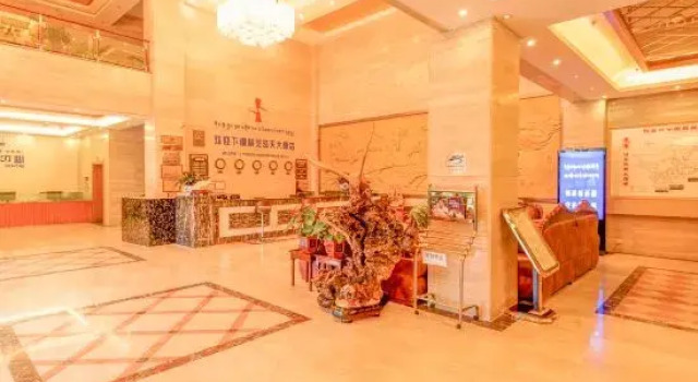Hongtian Hotel, Boek Hotel Zakenhotels in Tibet, 4* 5*
