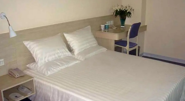 Hanting Express Hangzhou Chaohui Frist