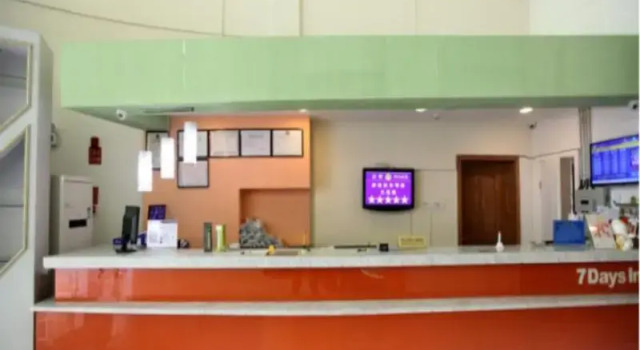 7 Days Inn Nanchang Gaoxin Branch, Rezerwuj Hotel Jiangxiang Jiangxi