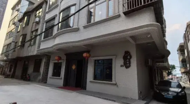 Yiruoxi Inn, Book Hotel Fuzhou Fujian